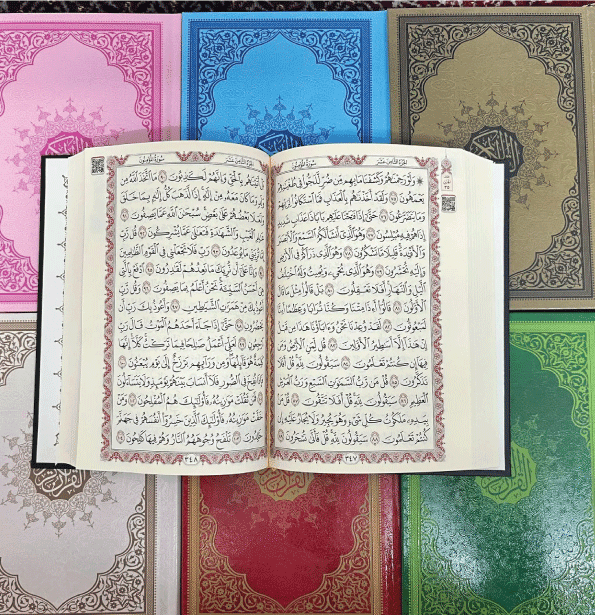 A Structured and Effective Plan for Adults to Memorize the Quran