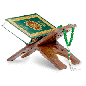 Quran Png 300x300