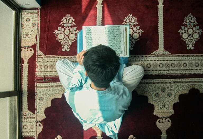quran at home.